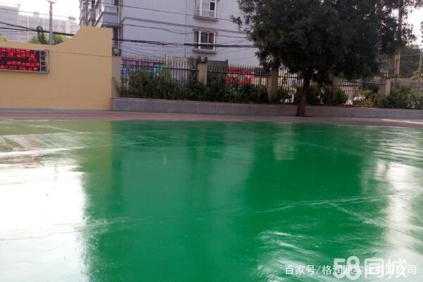 畅好乡 地坪漆翻新维修